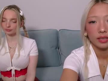 Foto porno Discutii intime cu vivianwinters pe KUR.ro