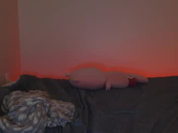 Foto erotica #1144102 pe KUR.ro