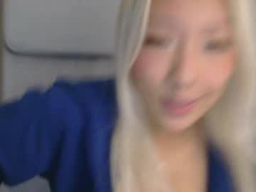 Foto porno Discutii intime cu vivianwinters pe KUR.ro