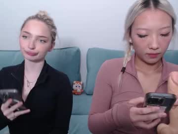 Foto porno Discutii intime cu vivianwinters pe KUR.ro