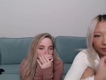 Foto porno Discutii intime cu vivianwinters pe KUR.ro