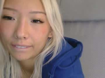 Foto erotica #1450201 pe KUR.ro