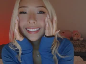 Foto porno Discutii intime cu vivianwinters pe KUR.ro