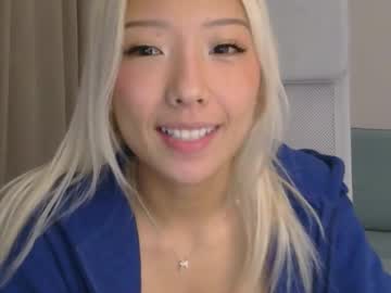 Foto erotica #1450300 pe KUR.ro