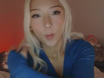 Foto porno Discutii intime cu vivianwinters pe KUR.ro