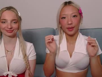 Foto porno Discutii intime cu vivianwinters pe KUR.ro