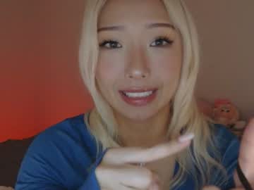 Foto porno Discutii intime cu vivianwinters pe KUR.ro