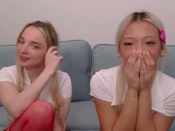 Foto porno Discutii intime cu vivianwinters pe KUR.ro