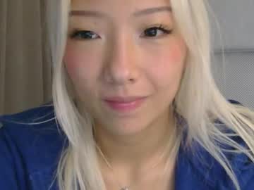 Foto porno Discutii intime cu vivianwinters pe KUR.ro