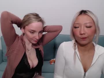 Foto porno Discutii intime cu vivianwinters pe KUR.ro