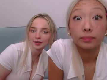 Foto porno Discutii intime cu vivianwinters pe KUR.ro