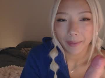 Foto porno Discutii intime cu vivianwinters pe KUR.ro