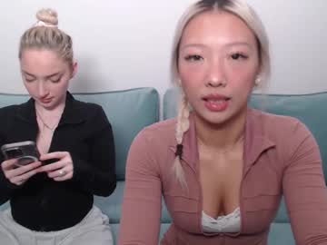 Foto porno Discutii intime cu vivianwinters pe KUR.ro