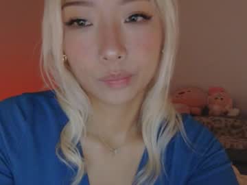 Foto porno Discutii intime cu vivianwinters pe KUR.ro