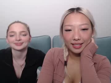 Foto porno Discutii intime cu vivianwinters pe KUR.ro