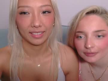 Foto porno Discutii intime cu vivianwinters pe KUR.ro