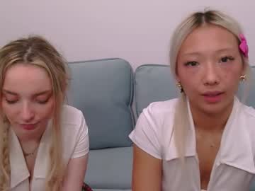 Foto porno Discutii intime cu vivianwinters pe KUR.ro