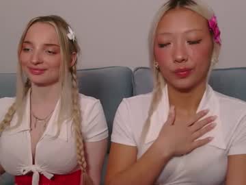 Foto porno Discutii intime cu vivianwinters pe KUR.ro