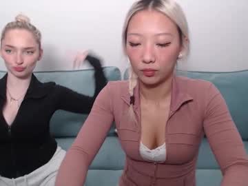 Foto porno Discutii intime cu vivianwinters pe KUR.ro