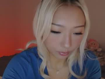 Foto porno Discutii intime cu vivianwinters pe KUR.ro