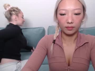 Foto porno Discutii intime cu vivianwinters pe KUR.ro