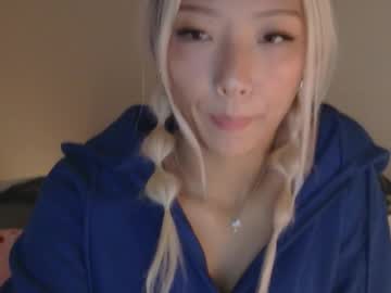 Foto porno Discutii intime cu vivianwinters pe KUR.ro