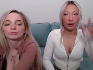 Foto porno Discutii intime cu vivianwinters pe KUR.ro