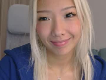 Foto porno Discutii intime cu vivianwinters pe KUR.ro