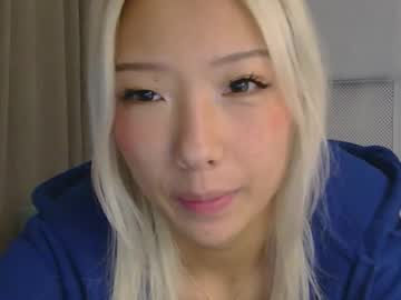 Foto porno Discutii intime cu vivianwinters pe KUR.ro