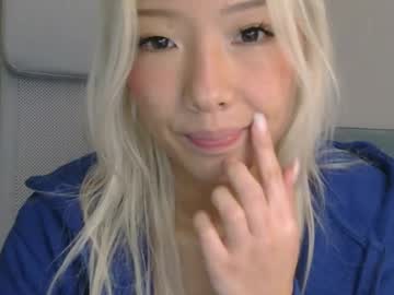 Foto erotica #1450104 pe KUR.ro