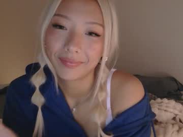 Foto porno Discutii intime cu vivianwinters pe KUR.ro