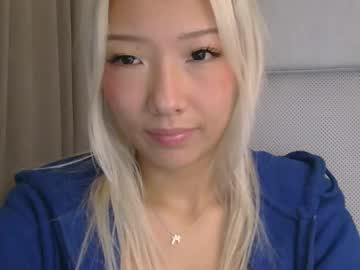 Foto porno Discutii intime cu vivianwinters pe KUR.ro