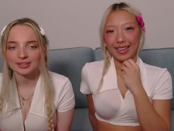 Foto porno Discutii intime cu vivianwinters pe KUR.ro