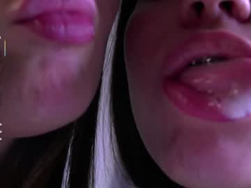 Foto erotica #2054037 pe KUR.ro