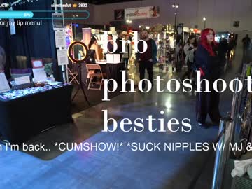 Foto erotica #1367713 pe KUR.ro