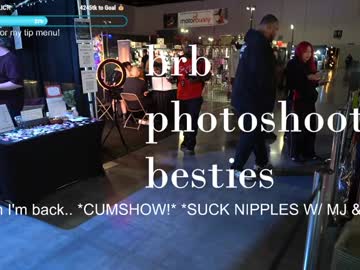 Foto erotica #1368132 pe KUR.ro