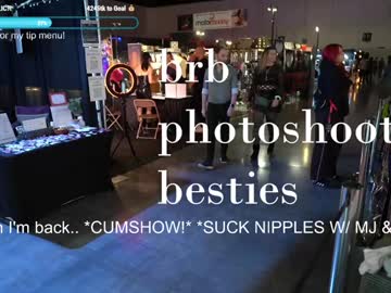 Foto erotica #1367983 pe KUR.ro