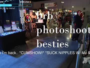 Foto erotica #1368032 pe KUR.ro