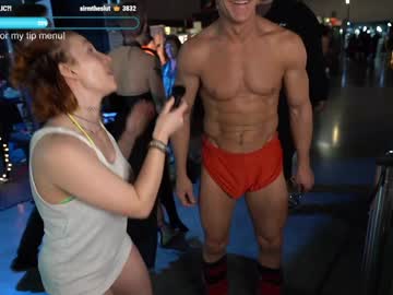 Foto erotica #1366507 pe KUR.ro