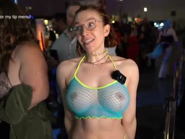 Poza Erotica #1370177 - Dimensiune completa