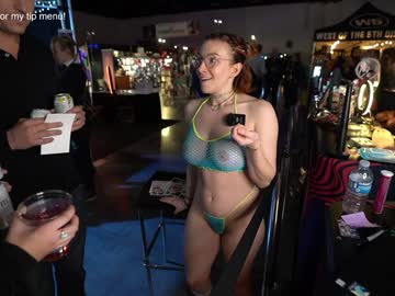 Foto porno vivid_whit ne arata tot la camera pe KUR.ro