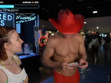 Foto erotica #1366694 pe KUR.ro