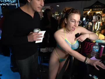 Foto erotica #1371198 pe KUR.ro