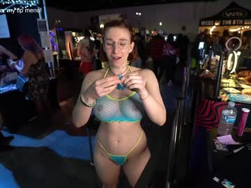 Foto erotica #1370852 pe KUR.ro