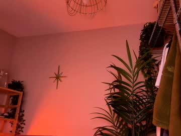 Foto erotica #2961045 pe KUR.ro