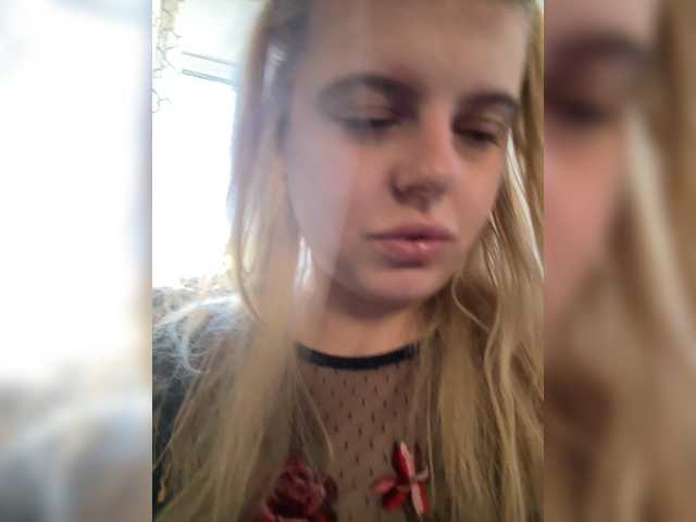 Foto erotica #3713818 pe KUR.ro