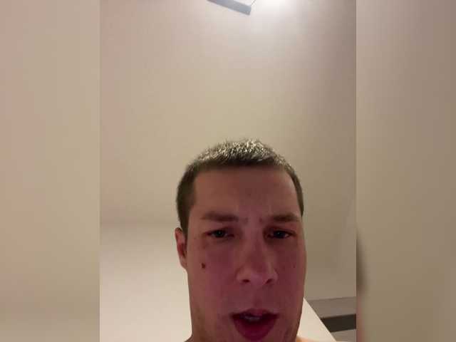 Foto porno Fantezii cu vladislav13mayeer pe BongaCams pe KUR.ro