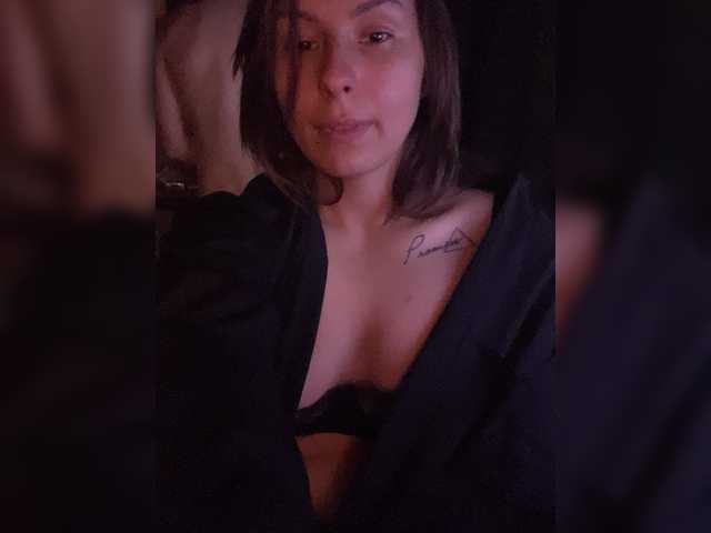 Foto erotica #769858 pe KUR.ro