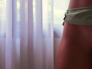 Foto porno Fantezii cu vorvik pe Chaturbate pe KUR.ro