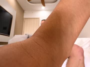 Foto porno Fantezii cu vorvik pe Chaturbate pe KUR.ro